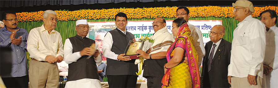 Vasantrao Naik Krushi Fulotpadan Award